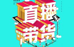 %title缩略图