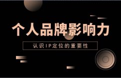 %title缩略图