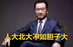 %title缩略图