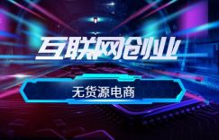 %title缩略图