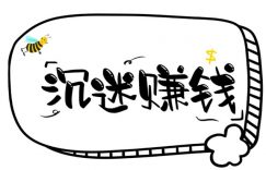 %title缩略图