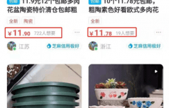 %title缩略图