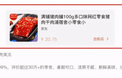 %title缩略图